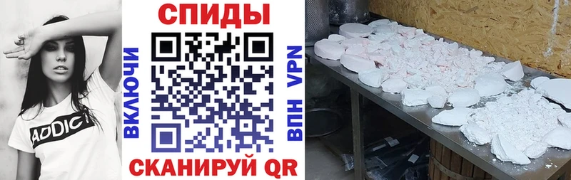 гидра маркетплейс  Данилов  АМФЕТАМИН 98% 
