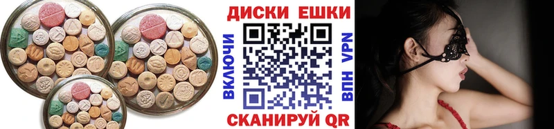 Ecstasy Philipp Plein  Данилов 