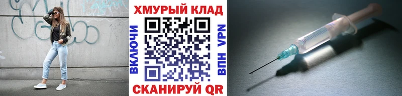 блэк спрут   Данилов  ГЕРОИН афганец 