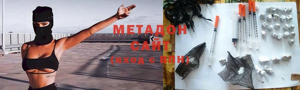 сатива Алексеевка