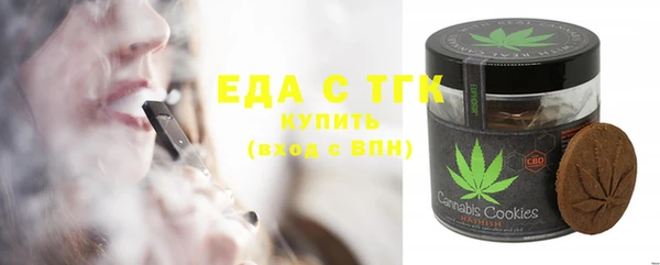 скорость Алзамай