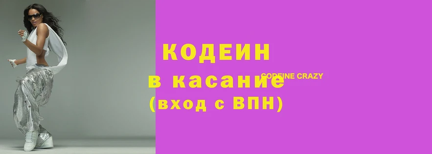 скорость Алзамай