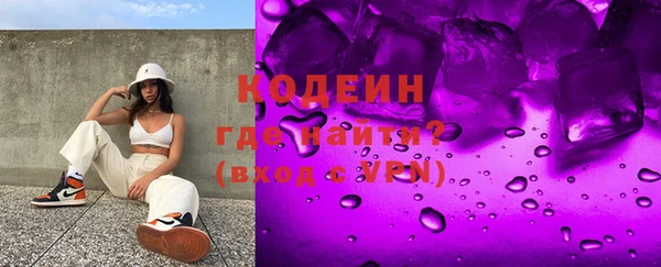 скорость Алзамай