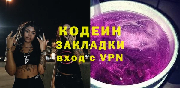 скорость Алзамай