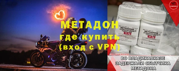 скорость Алзамай