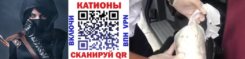 где купить   Данилов  hydra сайт  Меф mephedrone 