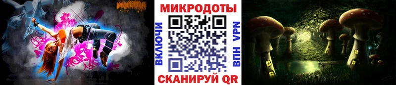 Псилоцибиновые грибы мицелий Данилов