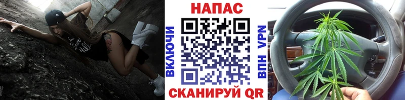 сайты даркнета официальный сайт Данилов Каннабис конопля